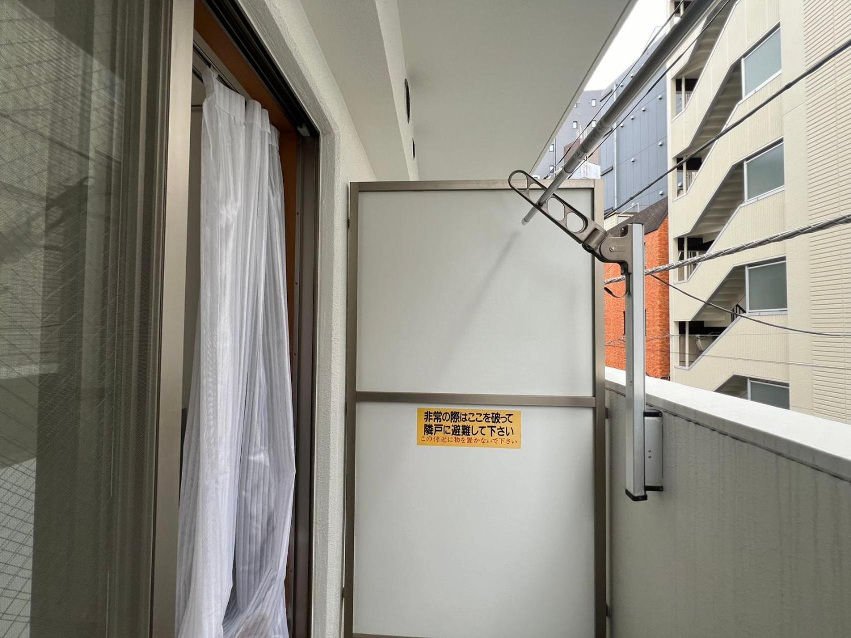 Nishiwaseda Lejlighed Tokyo Eksteriør billede