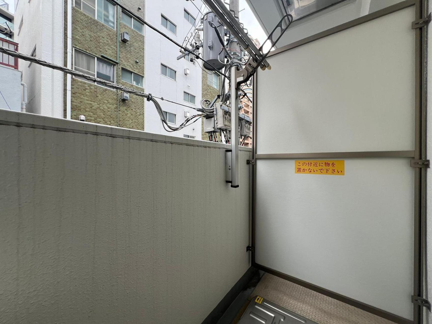 Nishiwaseda Lejlighed Tokyo Eksteriør billede